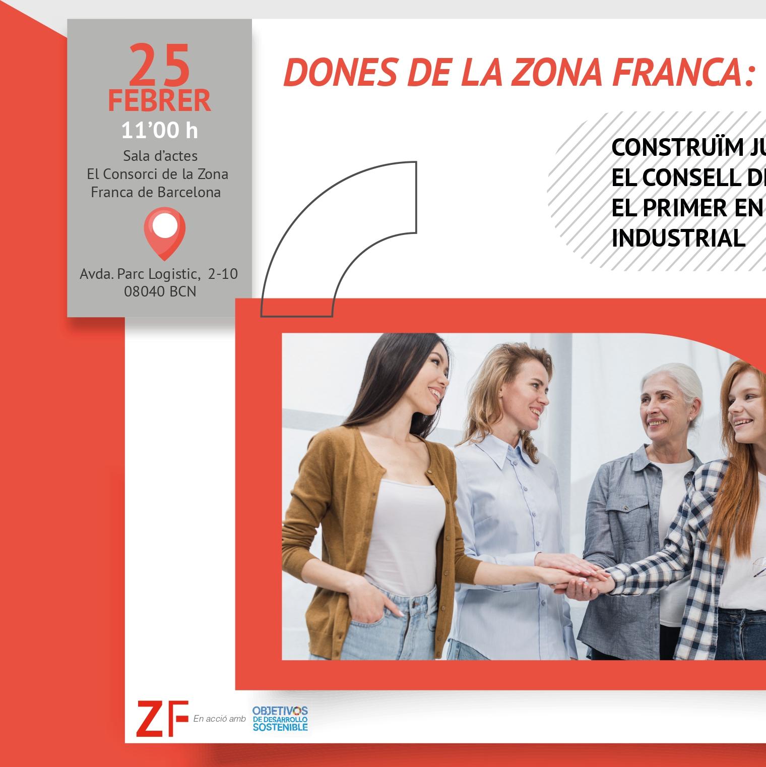 CARTELL DONES DE LA ZONA FRANCA: VOLEM TENIR VISIBILITAT